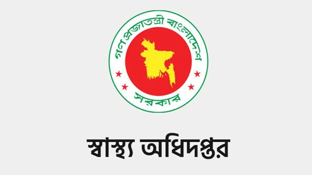 হাম ও হামের উপসর্গ নিয়ে আরও ৮ শিশুর মৃত্যু