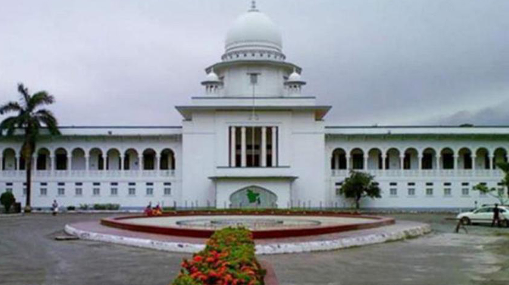 হাইকোর্টের আদেশ স্থগিত, এনটিআরসিএর প্রধান শিক্ষক নিয়োগ পরীক্ষায় বাধা নেই