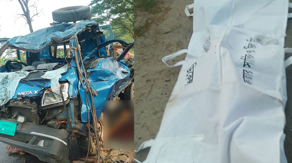 কুষ্টিয়ায় ট্রাক ও পিকআপভ্যানের সংঘর্ষে নিহত দুই, আহত তিন