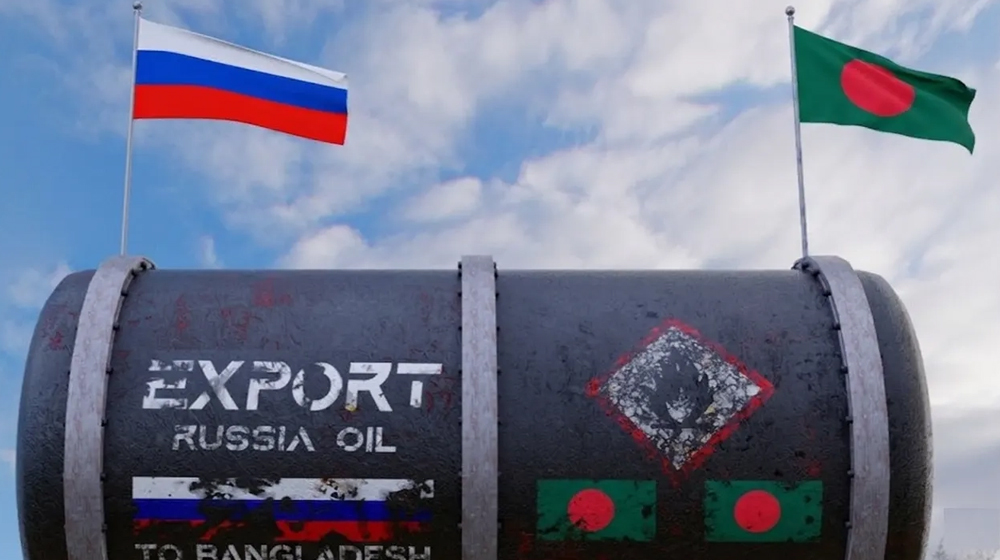 রাশিয়ার জ্বালানি তেল আমদানিতে বাংলাদেশকে ৬০ দিনের ছাড় যুক্তরাষ্ট্রের