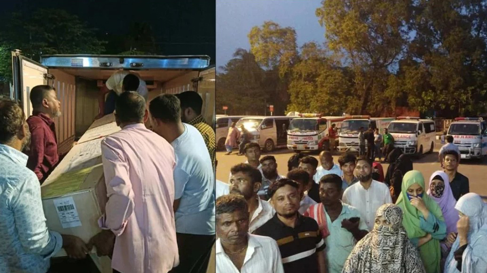 তিন দেশ থেকে একদিনে এলো ৩৪ প্রবাসীর মরদেহ