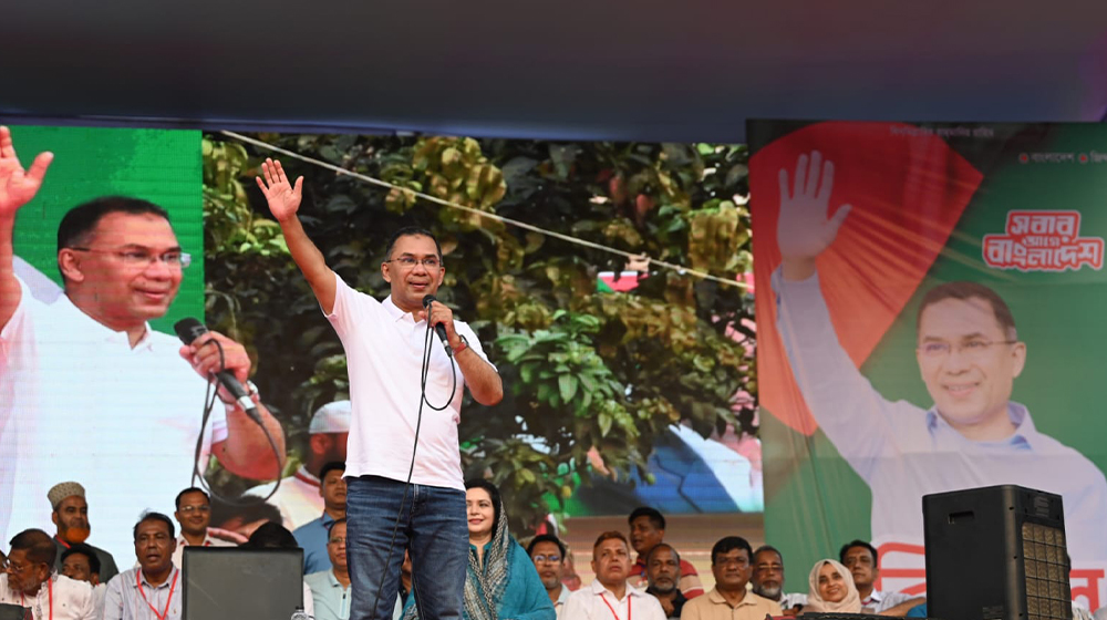 কিছু রাজনৈতিক দল জনগণকে বিভ্রান্ত করছে: তারেক রহমান