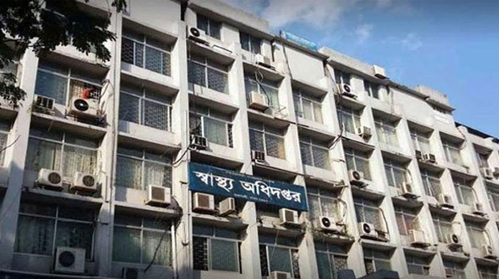 হাম ও হামের উপসর্গ নিয়ে আরও ৩ শিশুর মৃত্যু