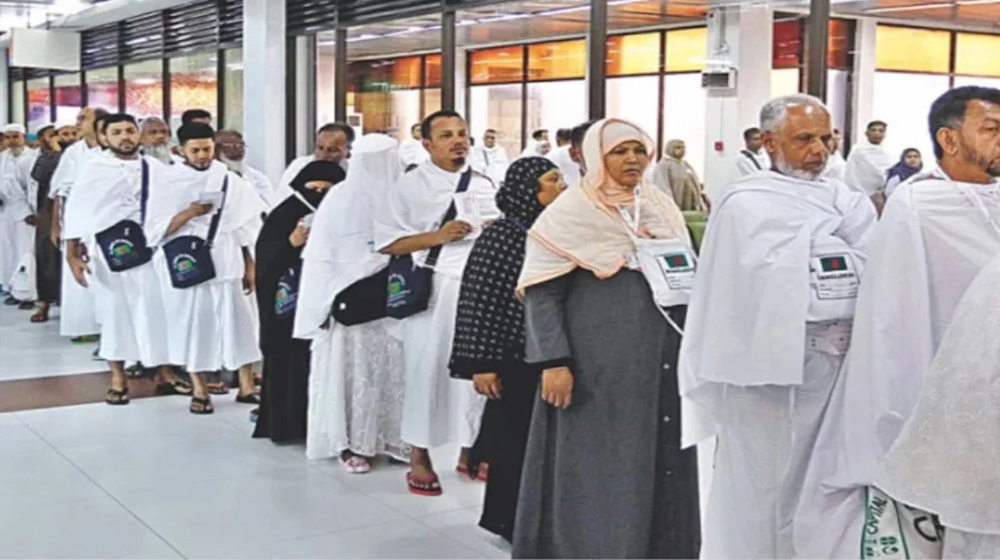 সৌদি আরব পৌঁছেছেন ২০৫৫৩ হজযাত্রী, একজনের মৃত্যু