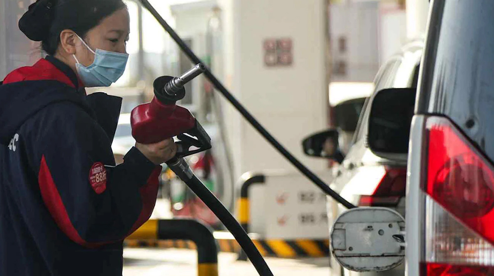 পেট্রোল-ডিজেলের দাম কমিয়েছে চীন