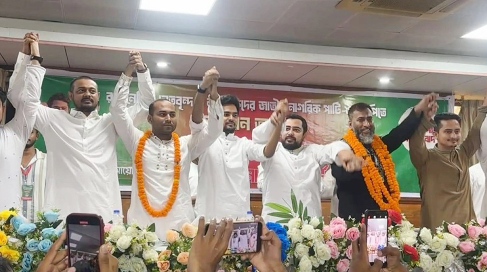 এনসিপিতে যোগ দিলেন ইসহাক সরকার, রনি ও কাফি