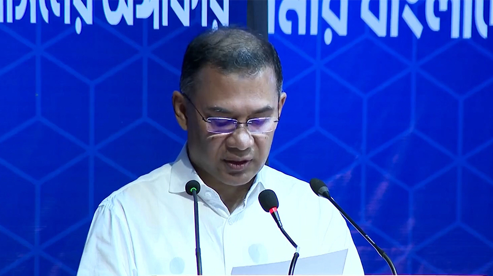 মেধানির্ভর আত্মবিশ্বাসী মানবসম্পদ গড়তে চায় সরকার: প্রধানমন্ত্রী