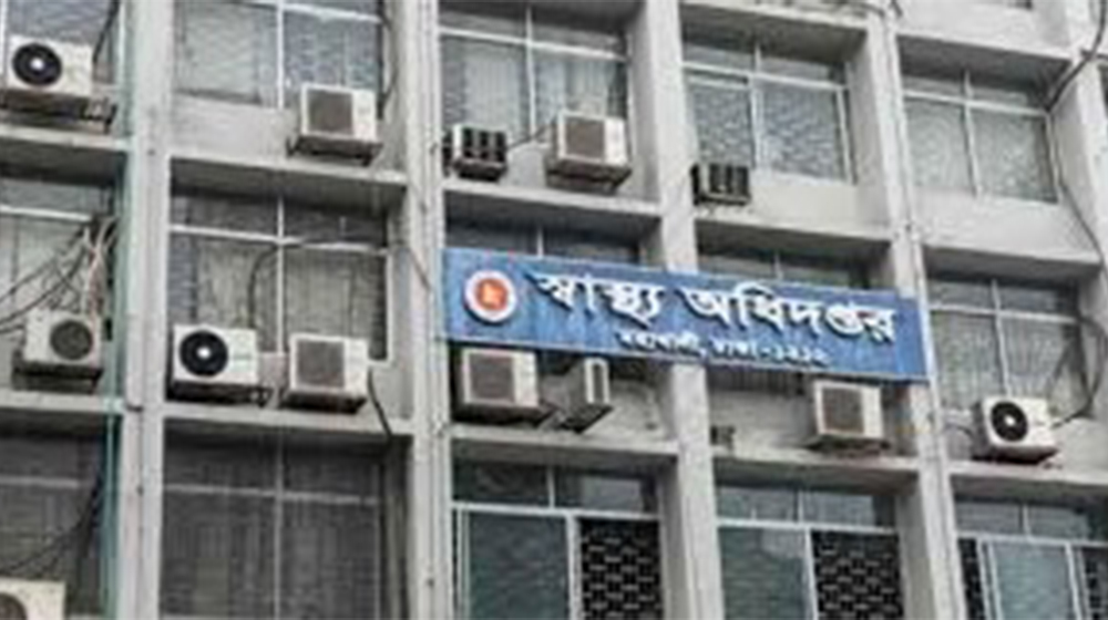 দেশে হাম ও উপসর্গে আরও ৫ শিশুর মৃত্যু