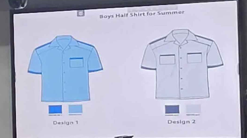 প্রাথমিক শিক্ষার্থীদের নতুন ইউনিফর্মের মডেল উপস্থাপন