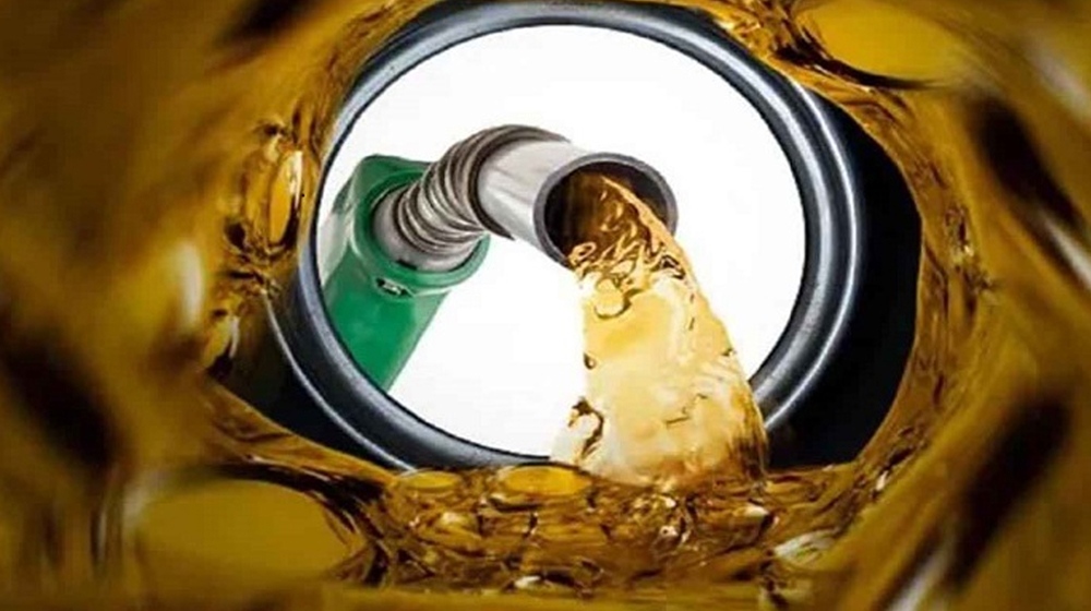 মে মাসের জ্বালানি তেলের দাম নির্ধারণ