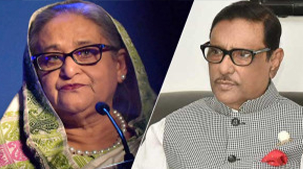 শেখ হাসিনা-কাদেরসহ ৪০ জনের বিরুদ্ধে চার্জশিট