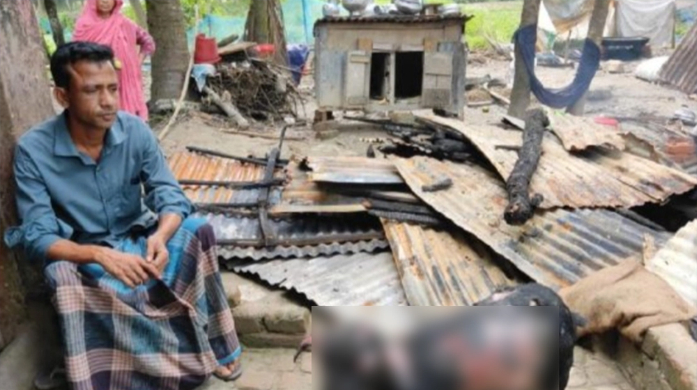 শাহরাস্তিতে ইভটিজিংয়ের শিকার ছাত্রীর ঘরে আগুন, প্রশাসনের হস্তক্ষেপ দাবি