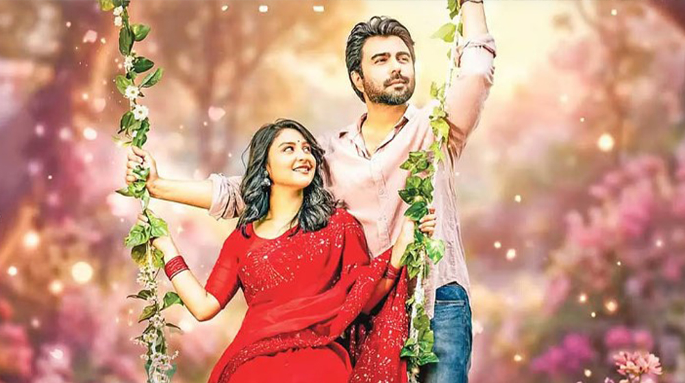 অপূর্বর লেখা গল্পে আসছে ‘অচেনা আমি’