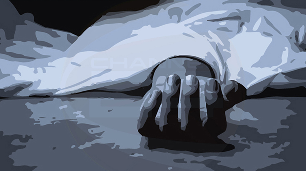 রাজধানীতে মাথাবিহীন খণ্ডিত মরদেহ উদ্ধার