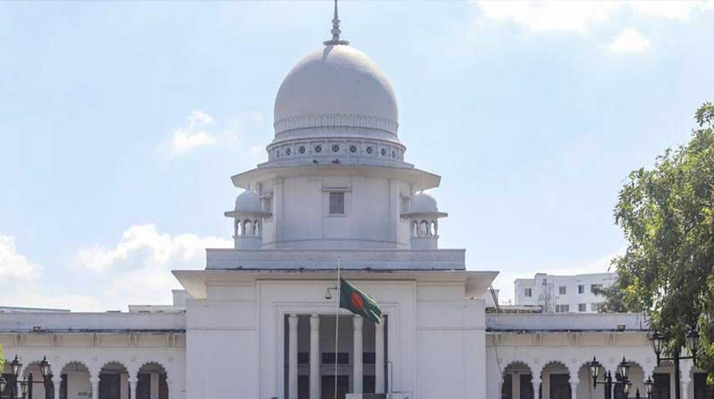 ঈদুল আজহায় ৭ দিন বন্ধ থাকবে অধস্তন আদালত