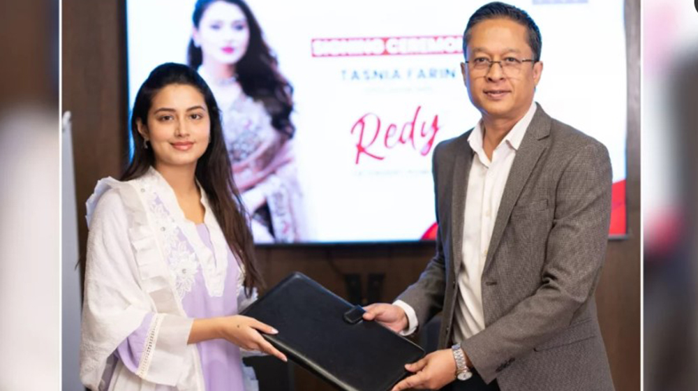 ‘রেডি ডিটারজেন্টের’ ব্র্যান্ড অ্যাম্বাসেডর হলেন তাসনিয়া ফারিণ