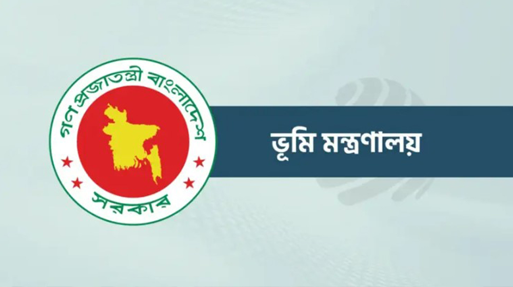 সারা দেশে শুরু হচ্ছে তিন দিনব্যাপী ভূমিসেবা মেলা