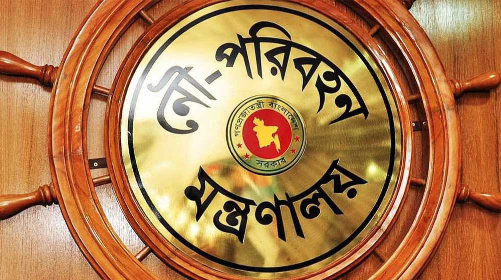 আকস্মিক পরিদর্শনে অনুপস্থিত ১৬ কর্মকর্তা-কর্মচারীকে স্ট্যান্ড রিলিজ