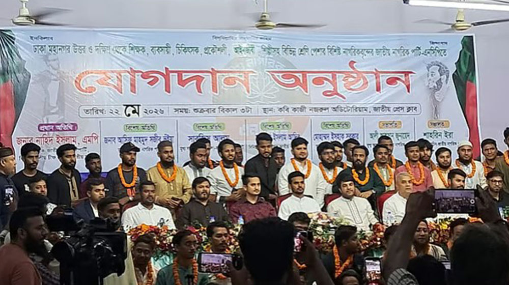‘ভায়োলেন্স’ চাইলে আমাদের থেকে বেশি কেউ পারবে না, জুলাই অভ্যুত্থানে দেখিয়েছি: আসিফ মাহমুদ