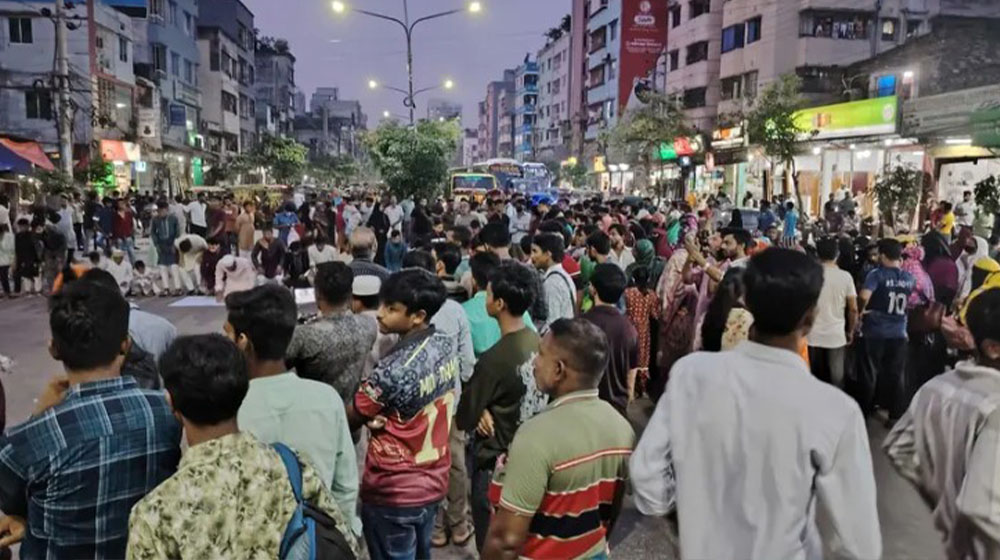 রামিসা হত্যার বিচারের দাবিতে কালশীতে সড়ক অবরোধ