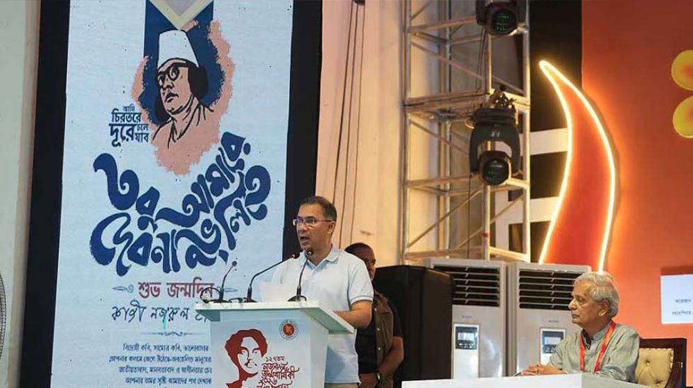 রামিসার হত্যাকারীর শাস্তি এক মাসের মধ্যে: প্রধানমন্ত্রী