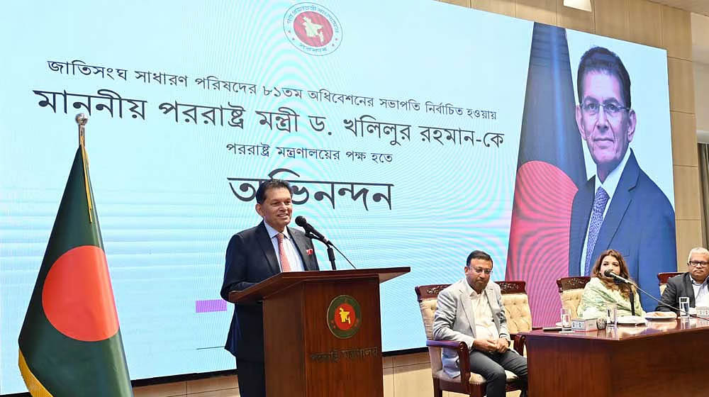 জাতিসংঘ সভাপতি ও পররাষ্ট্রমন্ত্রী পদে কোনো দ্বন্দ্ব নেই: খলিলুর রহমান