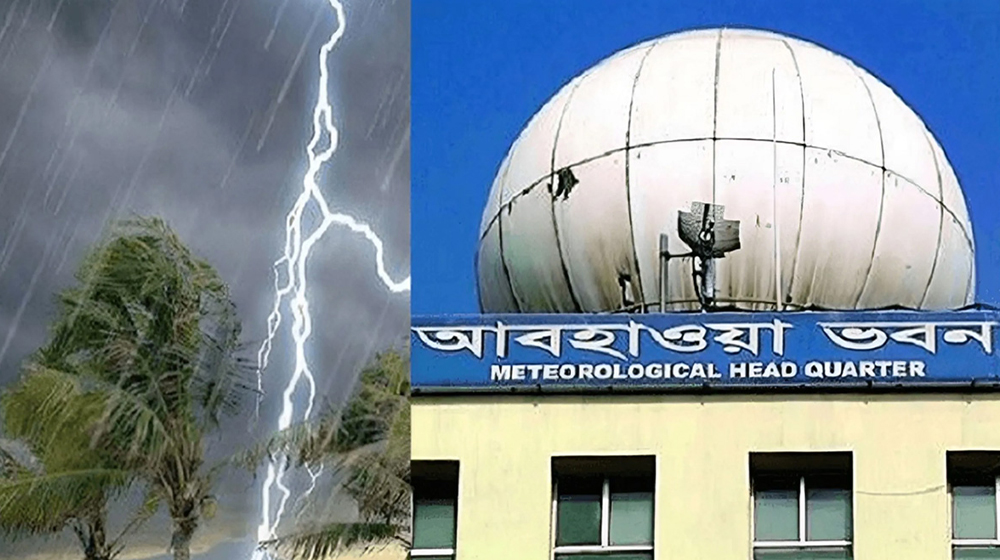 রাতের মধ্যে ঢাকাসহ ১২ অঞ্চলে ঝড়ের পূর্বাভাস