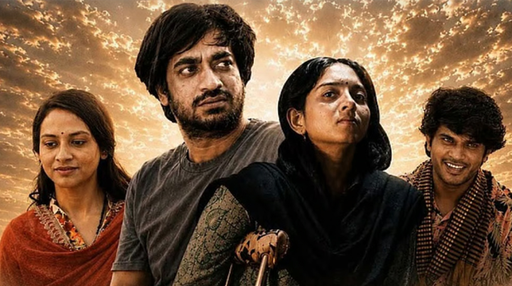 প্রেমের নাটক ‘সমান সমান’