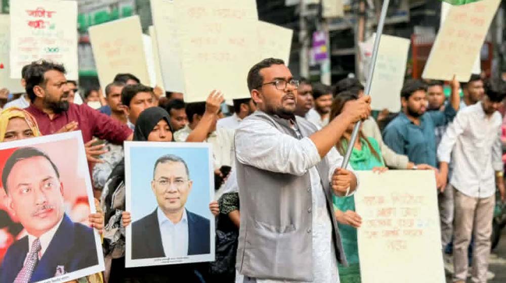বাজেটকে স্বাগত জানিয়ে ছাত্রদলের আউয়ালের নেতৃত্বে মিছিল