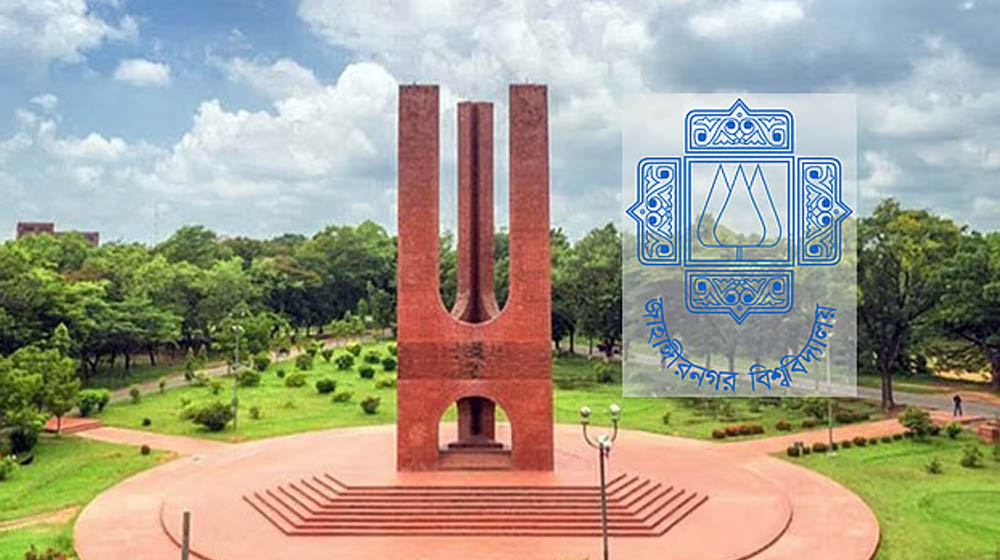 জাবি বাসে ছাত্রীকে হেনস্তার অভিযোগ