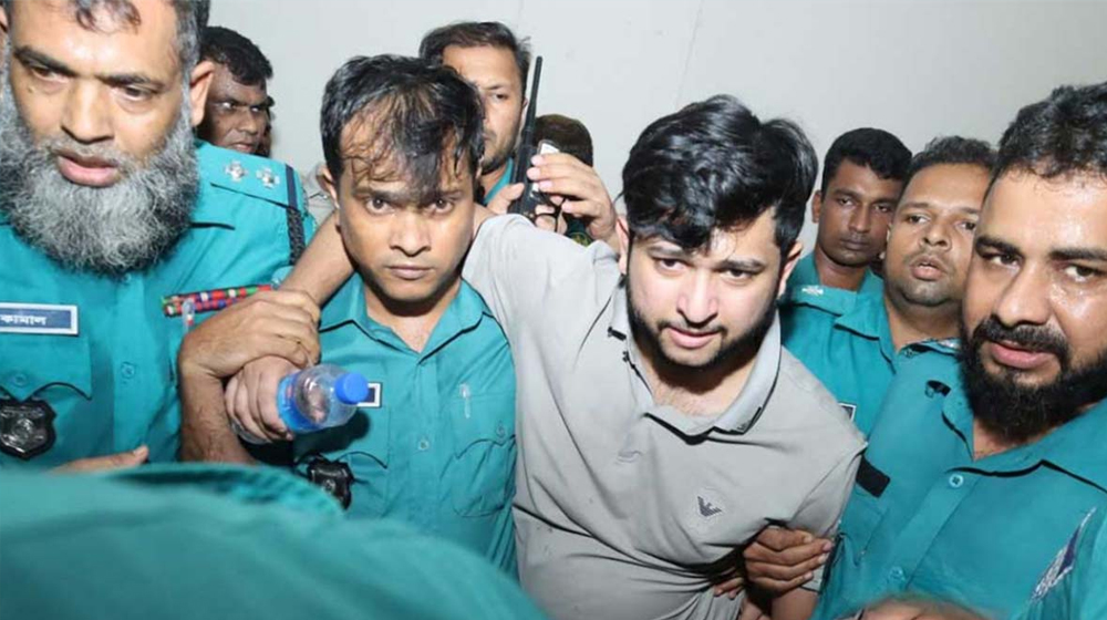 তৌহিদ আফ্রিদি প্রতারণা মামলায় ফের গ্রেফতার