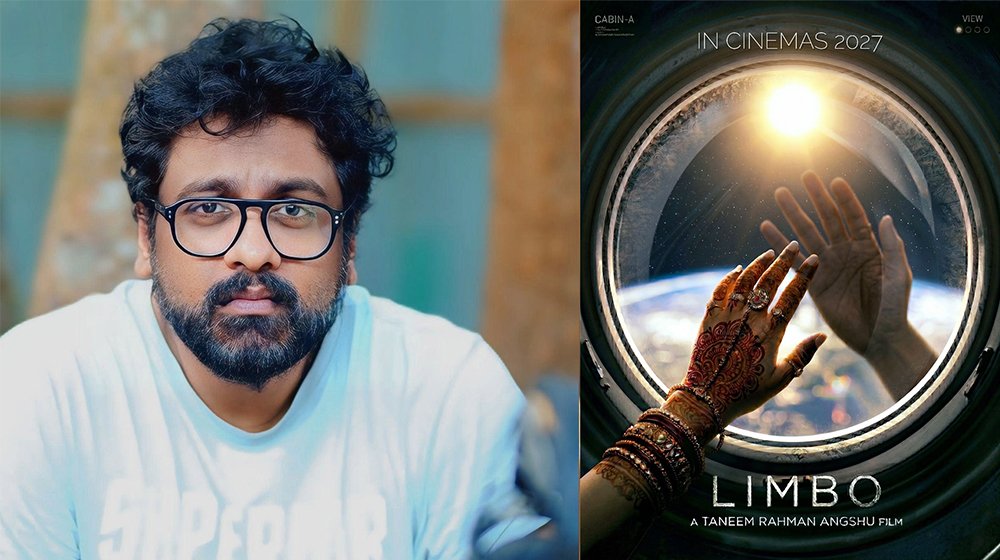 স্পেস ড্রামা নিয়ে ফিরছেন তানিম রহমান অংশু