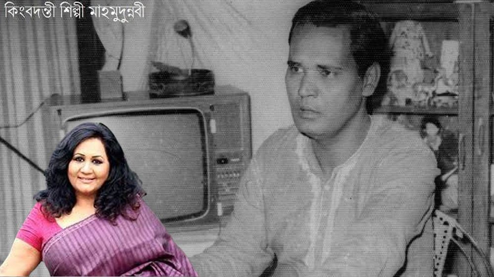বাবা দিবস নিয়ে অব্যক্ত অনুভূতি প্রকাশ করলেন ফাহমিদা নবী
