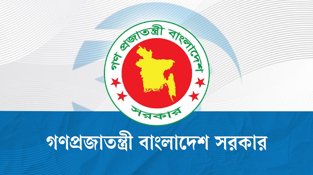 সরকারি চাকরিতে ৫ লাখ নিয়োগের পরিকল্পনা
