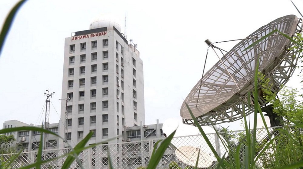৪ বিভাগে ‘অতিভারি’ বৃষ্টির আভাস