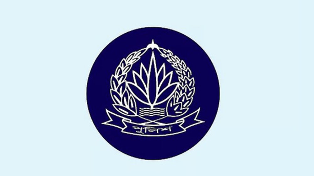 পুলিশের ২১ কর্মকর্তাকে রদবদল