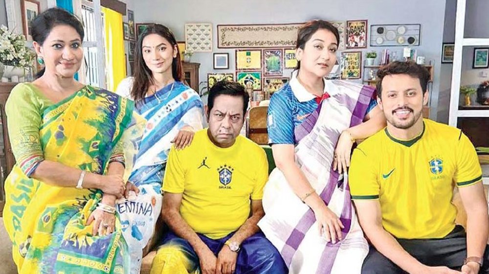 বিশ্বকাপকে কেন্দ্র করে নাটক ‘আমাদের বিশ্বকাপ’
