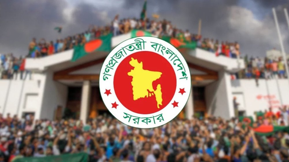 ১৬ জুলাই ‘জুলাই শহীদ দিবস’ হিসেবে পালনের উদ্যোগ নেওয়া হয়েছে