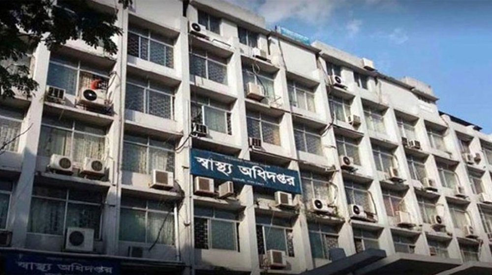 হামের উপসর্গে আরও ৭ মৃত্যু