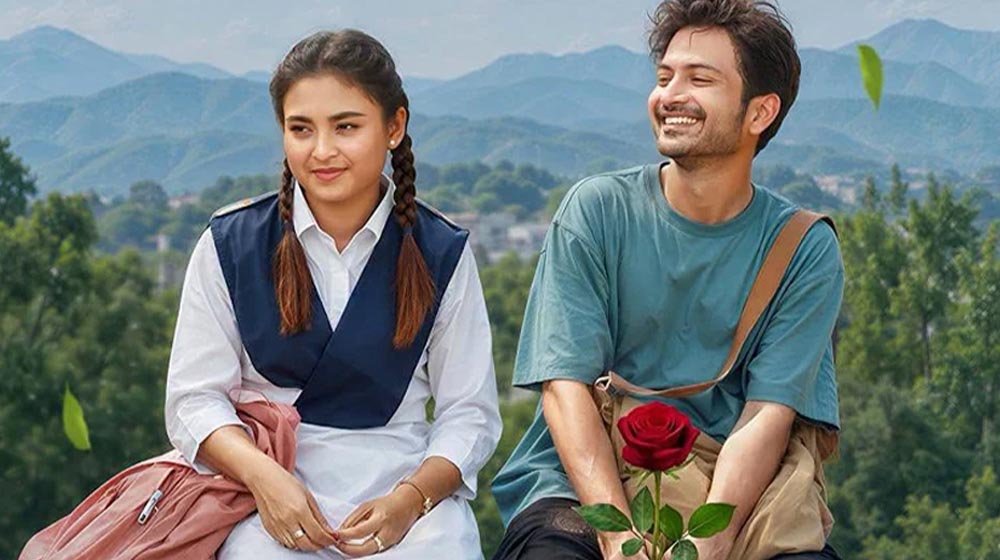 ইয়াশ-তটিনীর ‘ভালোবাসার গল্প’