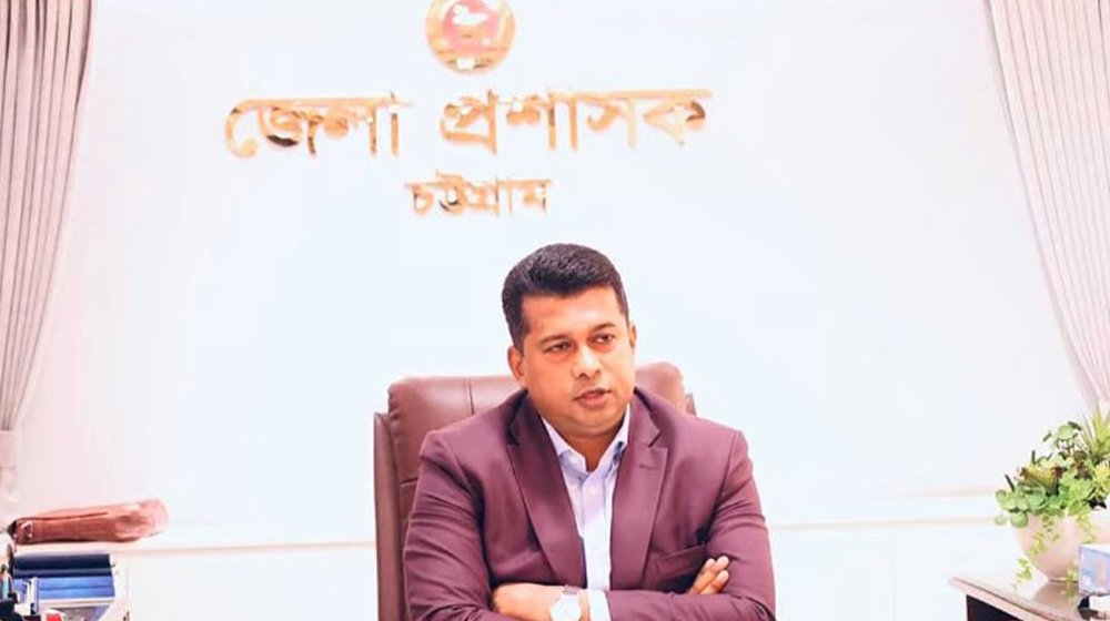 দুর্যোগ মোকাবিলায় চট্টগ্রাম জেলা প্রশাসনের সব কর্মকর্তা-কর্মচারীর ছুটি বাতিল