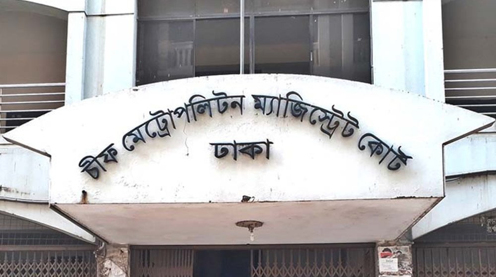 ধর্ম অবমাননার অভিযোগে ঢাবিতে এক যুবক কারাগারে
