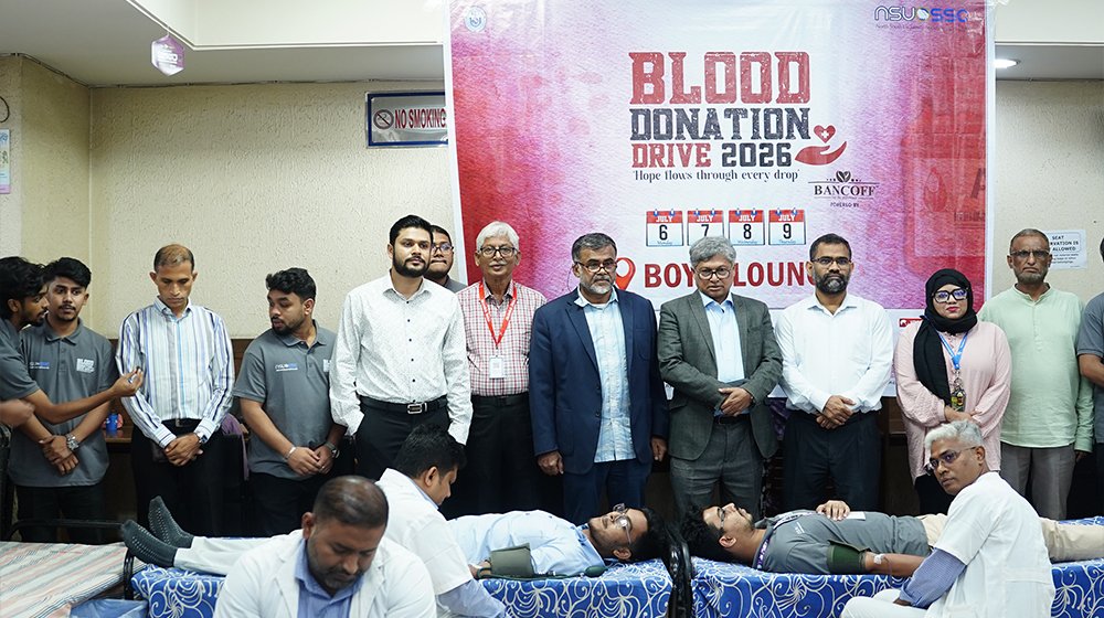 নর্থ সাউথ বিশ্ববিদ্যালয়ে অনুষ্ঠিত হলো ‘ব্লাড ডোনেশন ড্রাইভ ২০২৬’