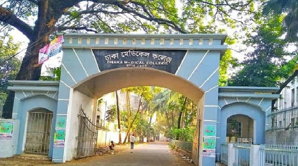 ঢাকা মেডিকেল এলাকা থেকে ৩ মরদেহ উদ্ধার