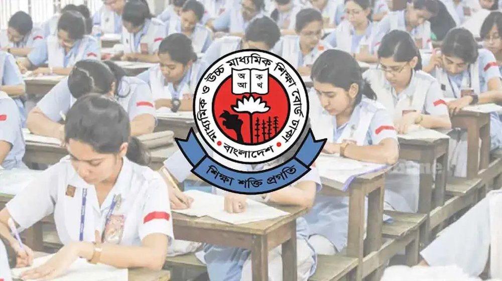 চট্টগ্রাম ছাড়া সব বোর্ডে চলবে এইচএসসি ও সমমান পরীক্ষা
