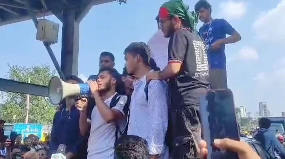 বুধবার মার্চ টু শিক্ষা মন্ত্রণালয় কর্মসূচি ঘোষণা