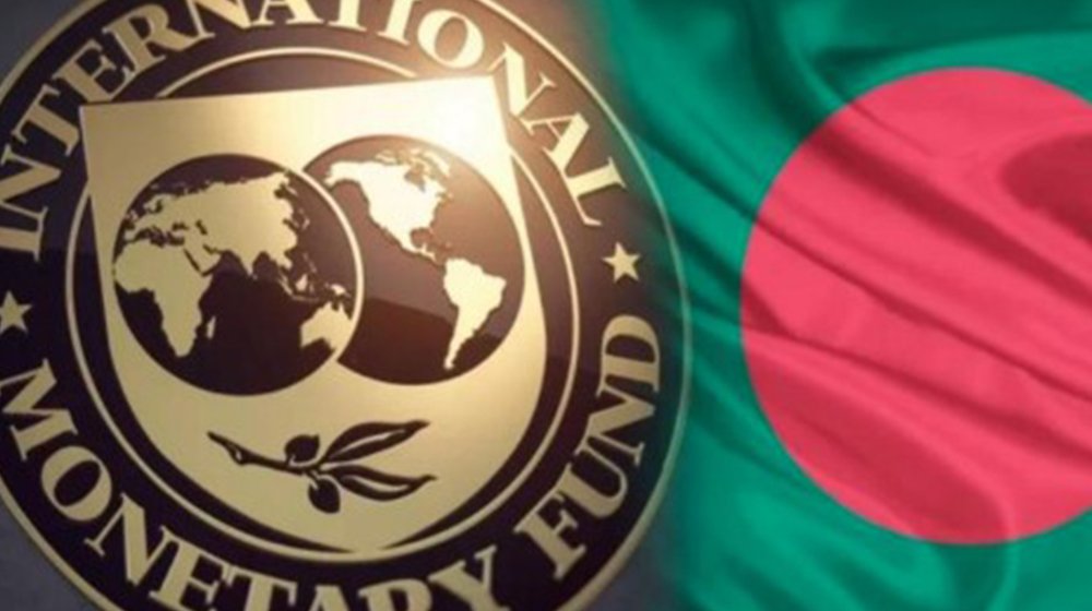 বাংলাদেশের প্রবৃদ্ধি চলতি বছরে হতে পারে ৩.৫ শতাংশ: আইএমএফ