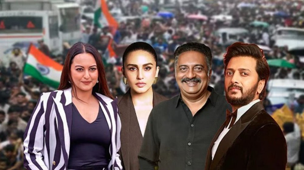 ভারতে আন্দোলনরত শিক্ষার্থীদের পাশে তারকারা