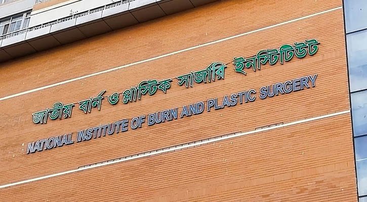 গ্যাস লিকেজ থেকে বিস্ফোরণে মামা-ভাগনির মৃত্যু