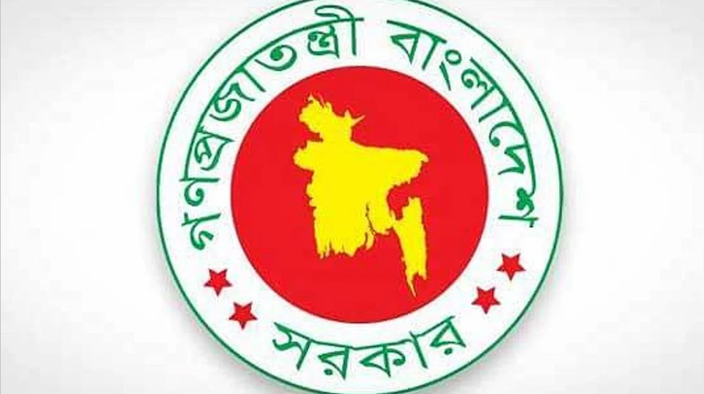 সিটি করপোরেশনের তালিকায় যুক্ত হচ্ছে কক্সবাজার